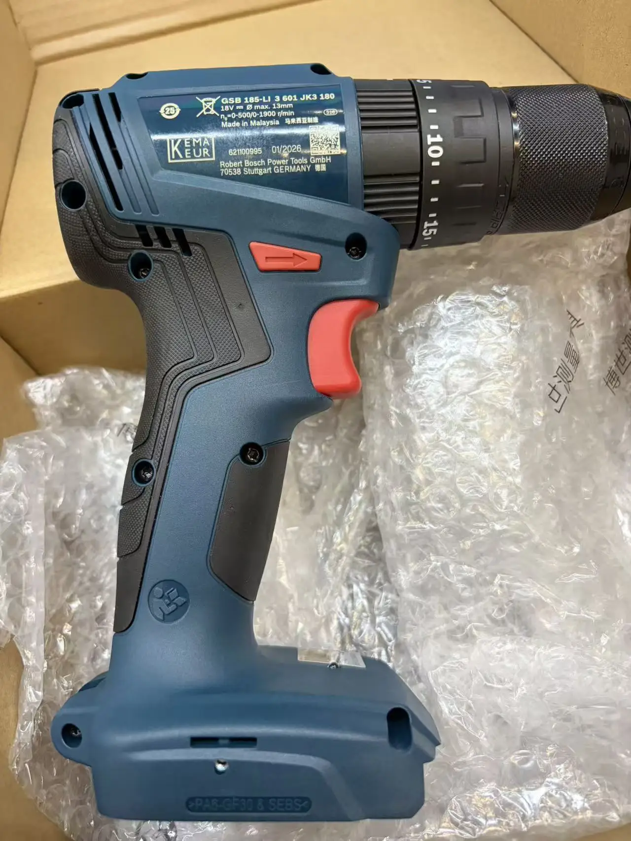 Bosch GSB 185-LI Brushless Cor - Bosch Drill Gsb 18V ulasan dan harga